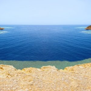 blue hole